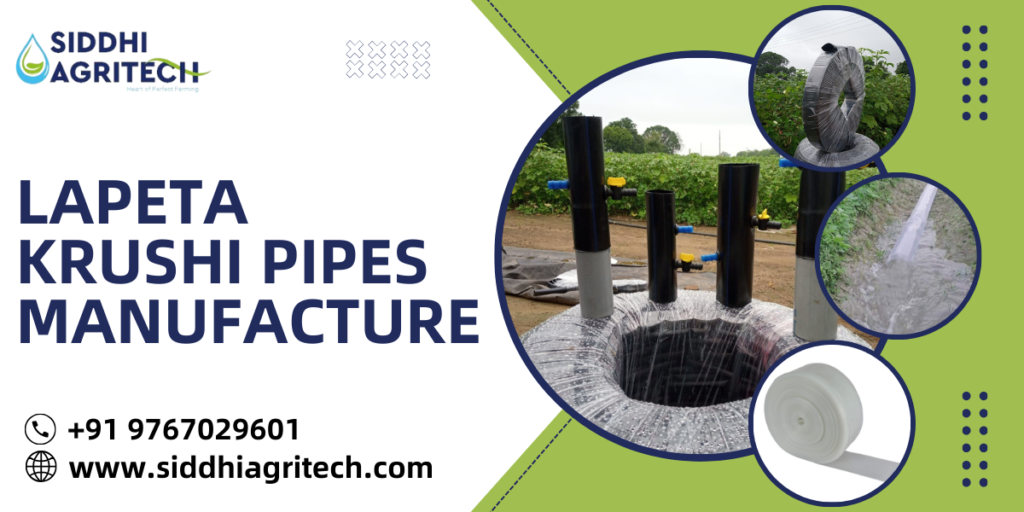 Lapeta Krushi Pipes Manufacturer